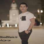 احمد سعیدی تمام آهنگ های احمد سعیدی 1400 و 2021